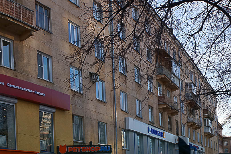 Здание по адресу проспект Ленина 73