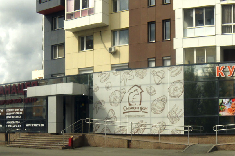 Здание кафе Птичка