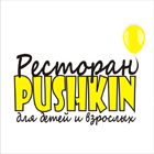 логотип ресторана Пушкин