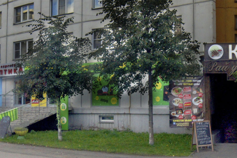 Вход в кафе Рай у Гамлета фото 1