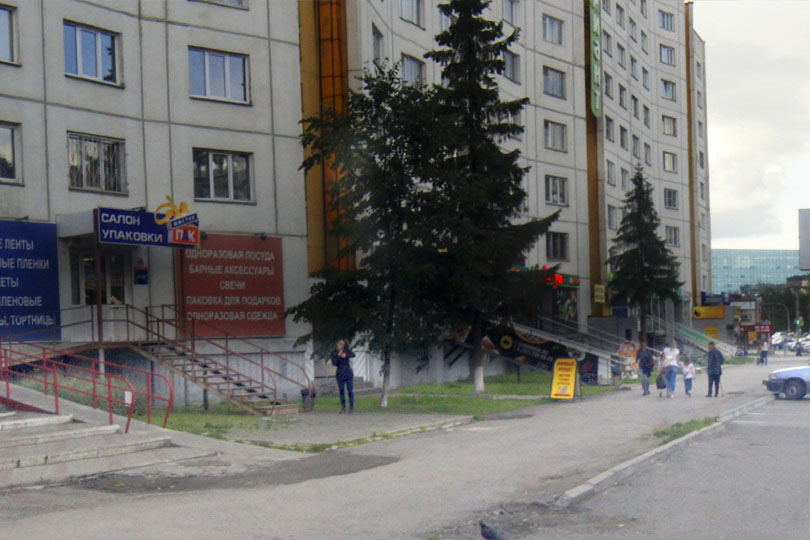 Вход в кафе Рай у Гамлета фото 3