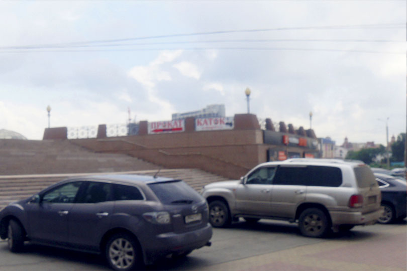 Ресторан Ребрышковая на ул. Кирова фото 3