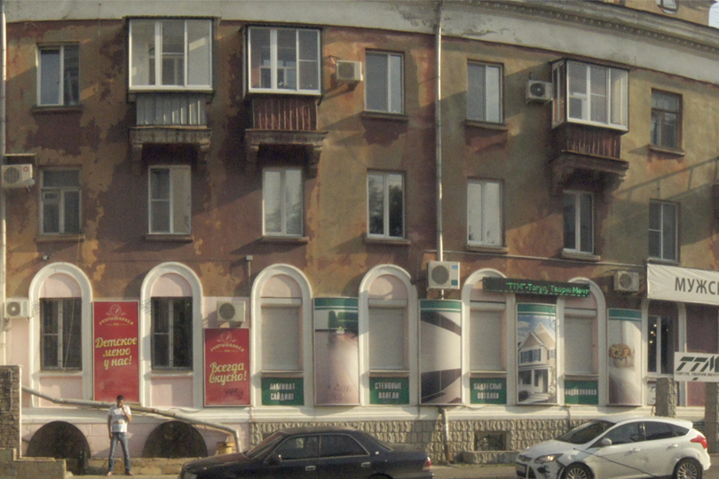 Здание ресторана Ребрышковая на Сони Киривой фото 2