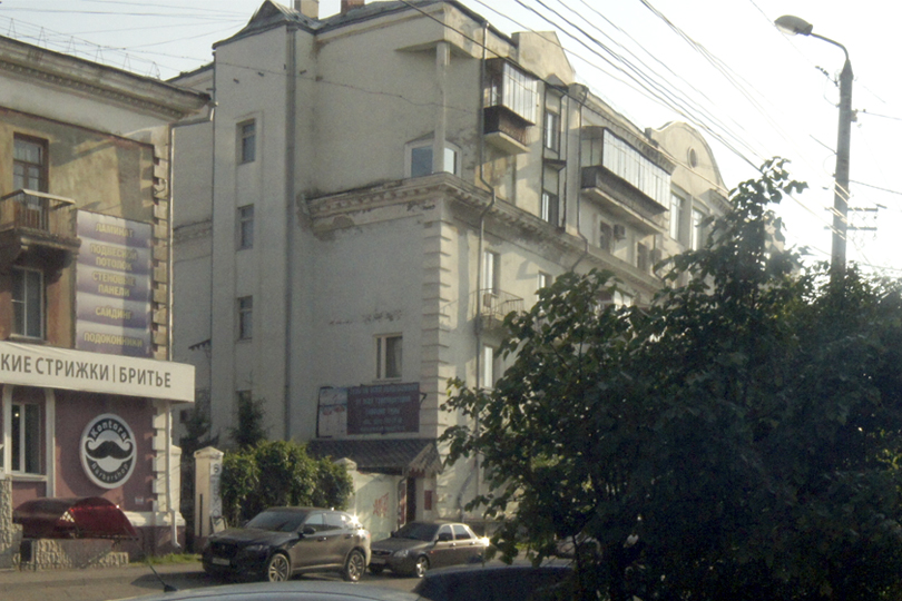 Здание ресторана Ребрышковая на Сони Киривой фото 3