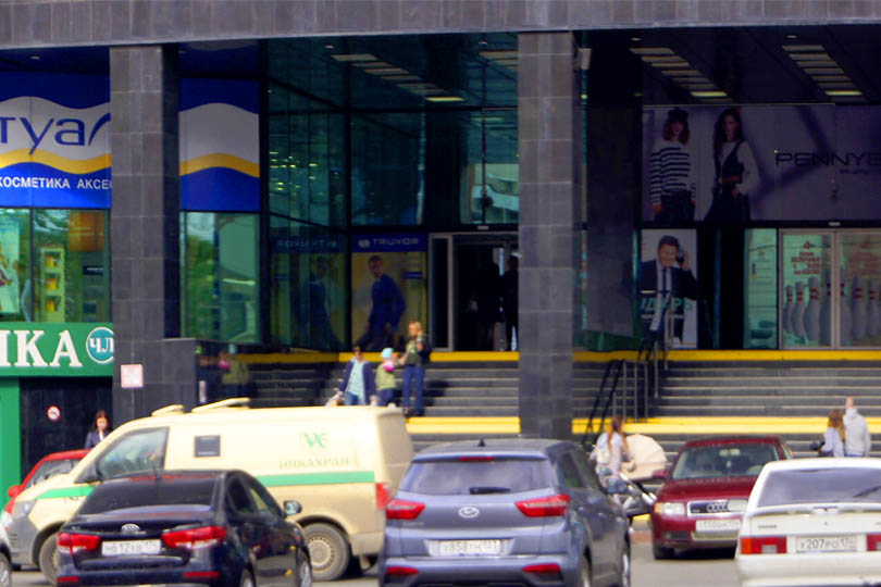 вход караоке бар Рояль  ТРК Куба фото 2