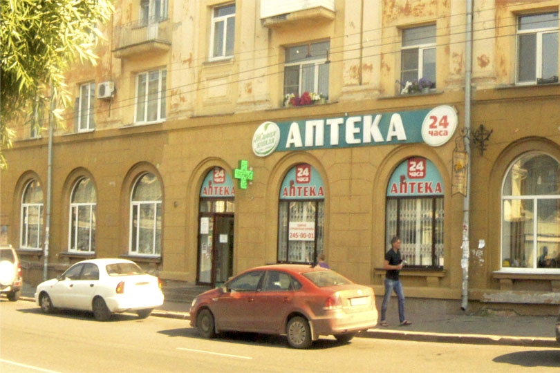 Здание на Тимирязева кафе Салам Челябинск фото 1