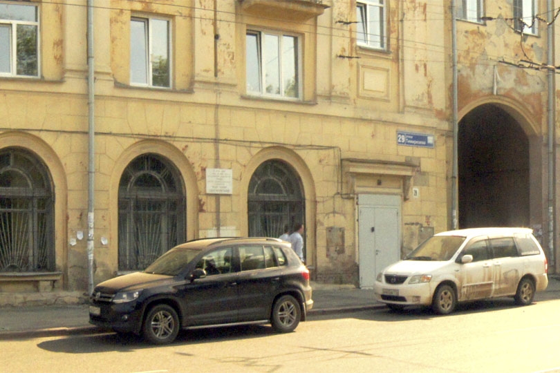 Здесь находится кафе Салам фото 3