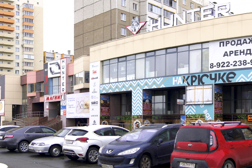 Входная группа ресторана Санчо'с фото 1