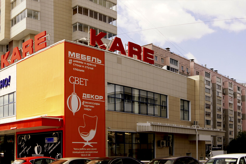 фасад здания ресторана Серенада фото 1