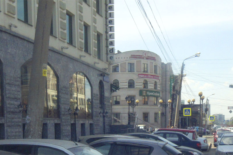 Вход в ресторан Шах и Мята. Фото 3