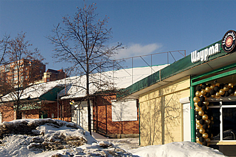 Шаурмичная на перекрестке Кирова и Кашириных