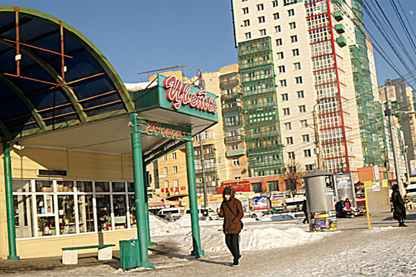 Остановочны комплекс с кафе Королевская Шаурма