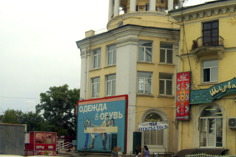 Здание ресторана Ширваншах фото 1