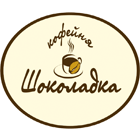 логотип кофейни Шоколадка