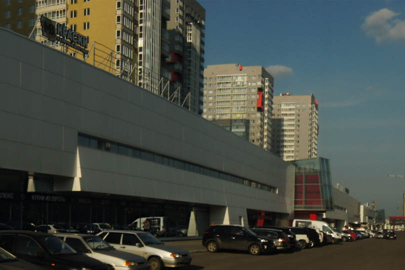 Здесь расположен ресторан Sketch  на Труда