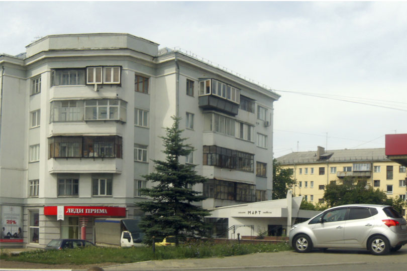 Ресторан Славянка на Ленина фото 1