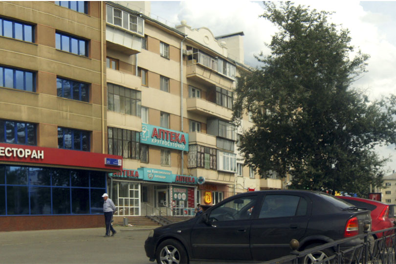 Здание ресторана Славянка фото 3