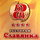 логотип ресторана Славянка