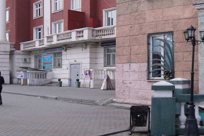 Вход в ресторан Слон Челябинск фото 1