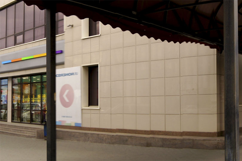 Здание где находится ресторан Стейкман фото 1