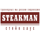 логотип ресторана стейкман