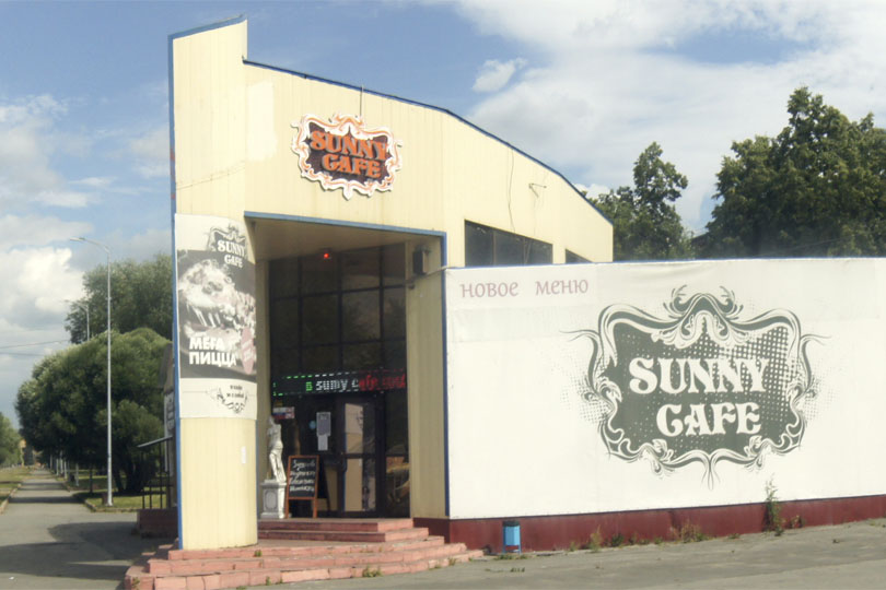 Здание ресторана Sunny фото 2