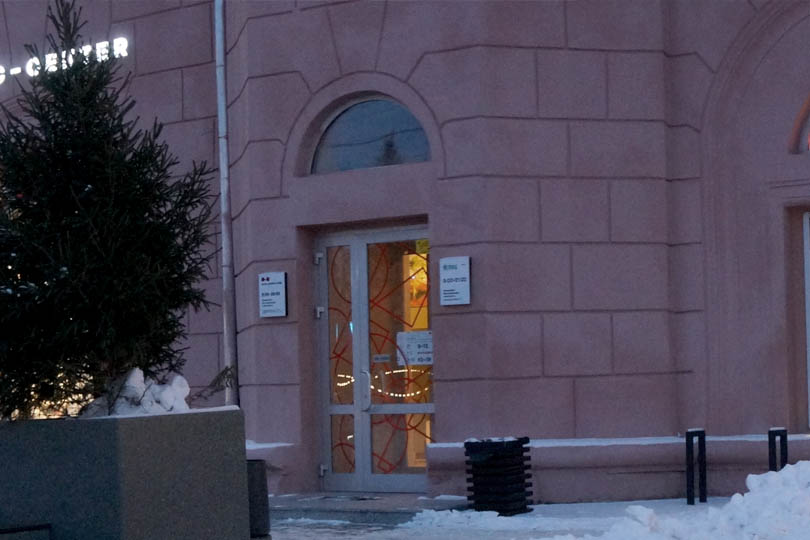 Проспект Ленина рядом с кофейней Сёрф