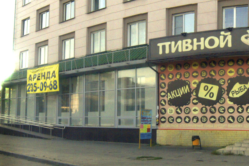 ролы Суши Бай на Свободе Фото 1