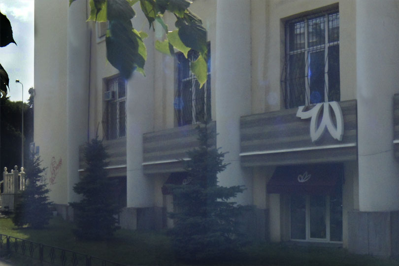 Ресторан Своя Компания на Советской Фото 1