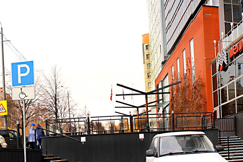 Гостиница Мелиот