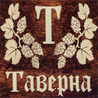 логотип пивной таверна 