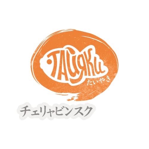 логотип Тайяки кафе