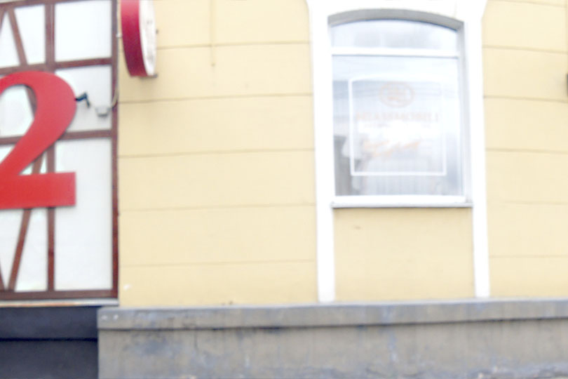 Ресто-бар 12 Твелв фото 2