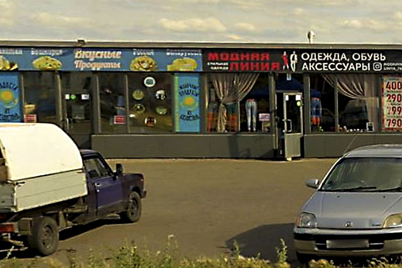 место расположение кулинарной лавки у шефа