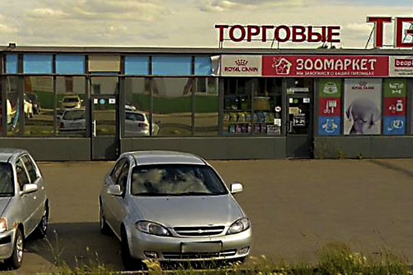 место расположение кулинарной лавки у шефа