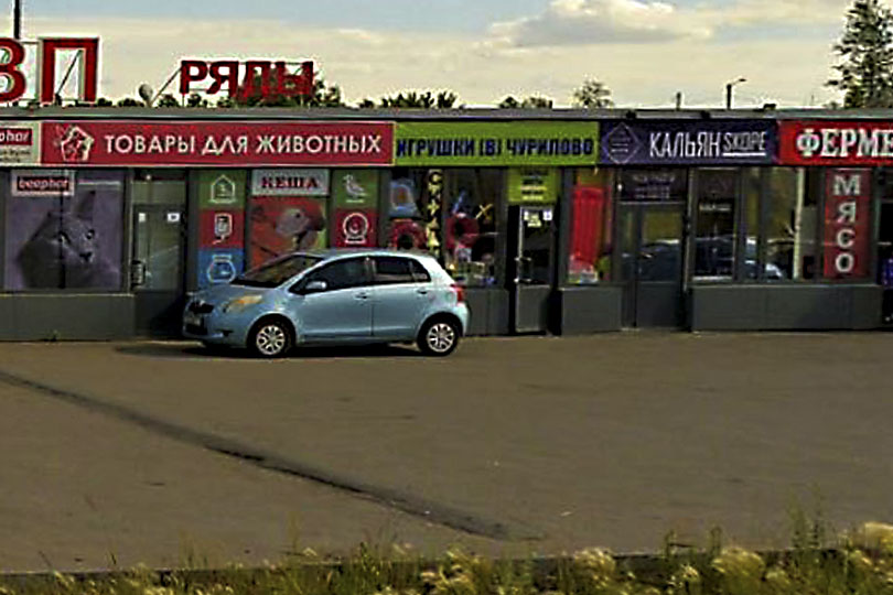 место расположение кулинарной лавки у шефа