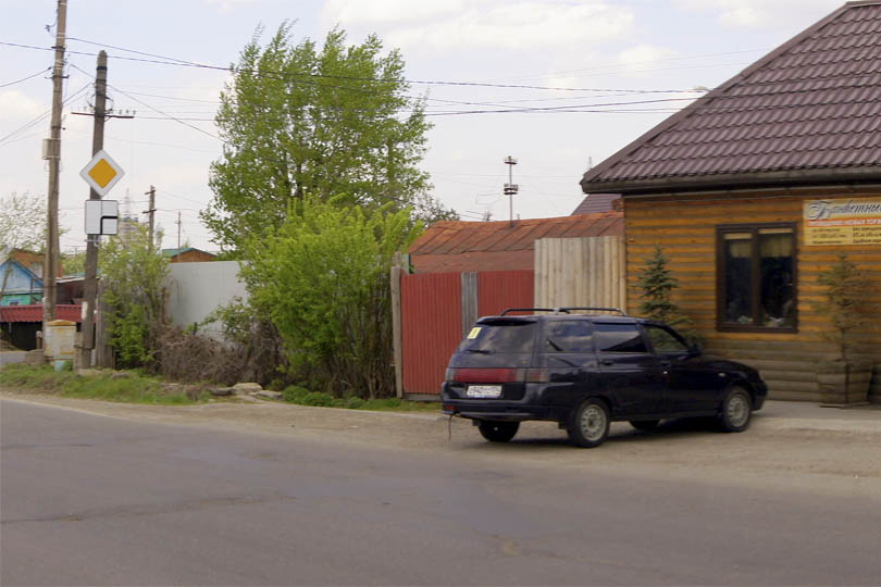 Тосно ресторан у карена. Кафе у карена тосно. Бары в тосно. Тосненское кафе у карена. Кафе у карена навля.