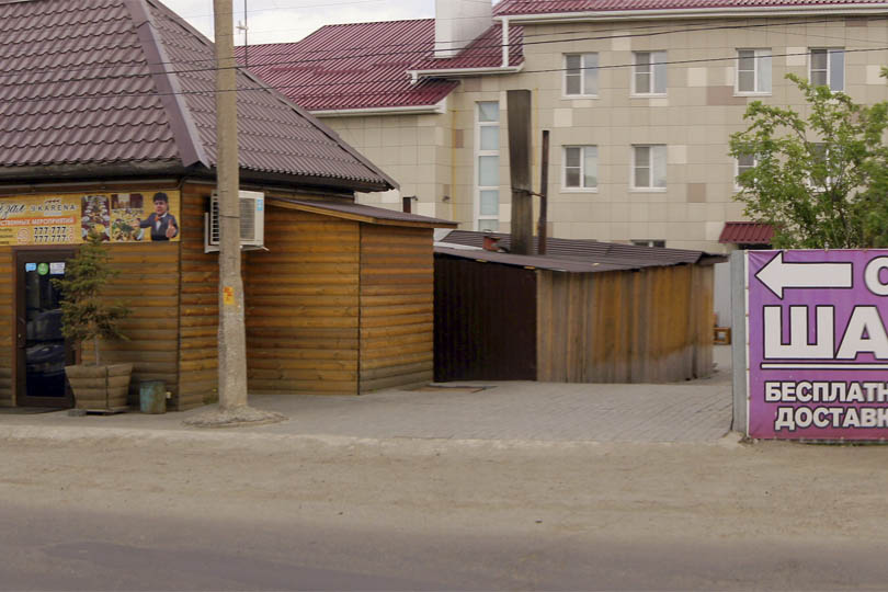 У карена шашлык челябинск. У карена тосно. Кафе у карена. Кафе у вардана челябинск. Кафе у карена в тосно меню.