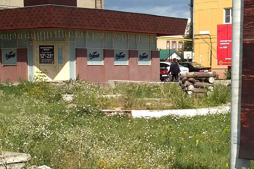 Дом где расположились Гагарин Бар и Вареничная Хата 