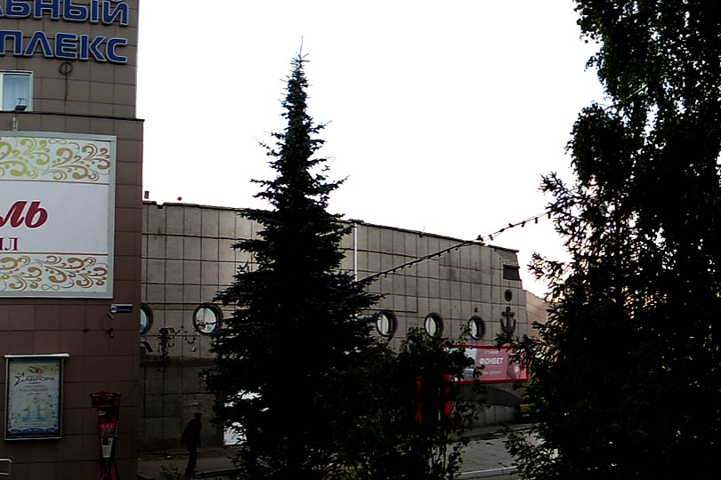 Здание с банкет-холлом Версаль