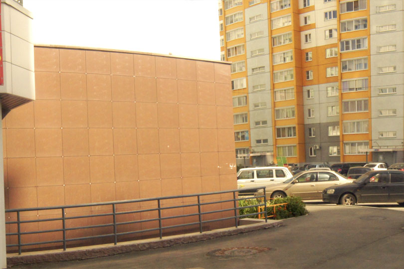 Кафе Веселый Шашлычник на Краснопольской фото 3