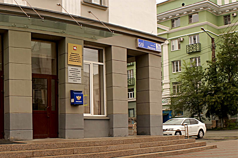 Здесь находится кафе быстрого питания Вилка Ложка