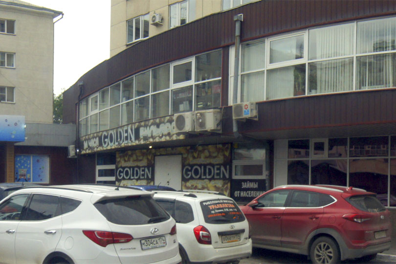 Место где находится банкет холл Виноград на Ленина Фото 3