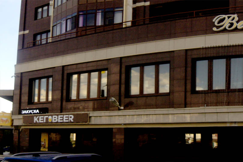 Фото 1 ресторана Вита Белла на втором этаже