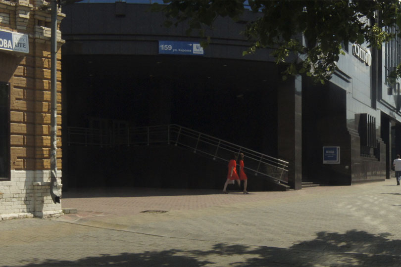 Бар ХХХХ на Кировке улица