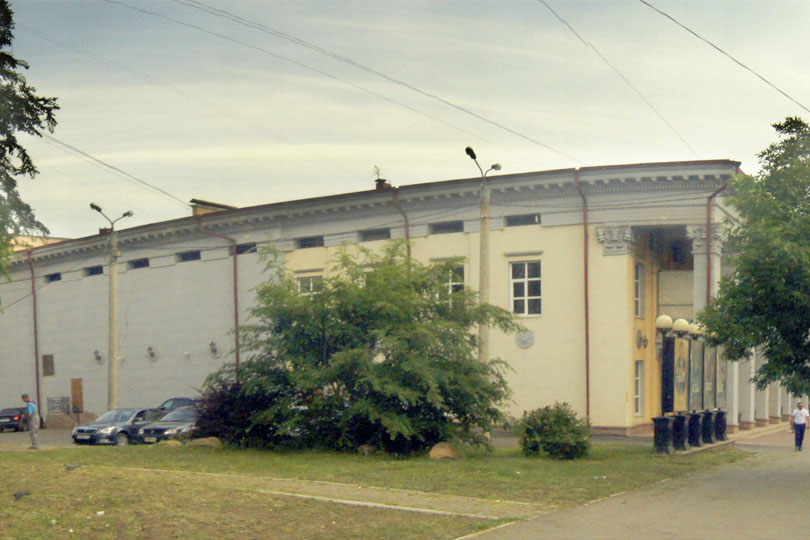 Столов Яшма вид с Цвиллинга Фото 3