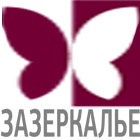 логотип столовой Зазеркалье