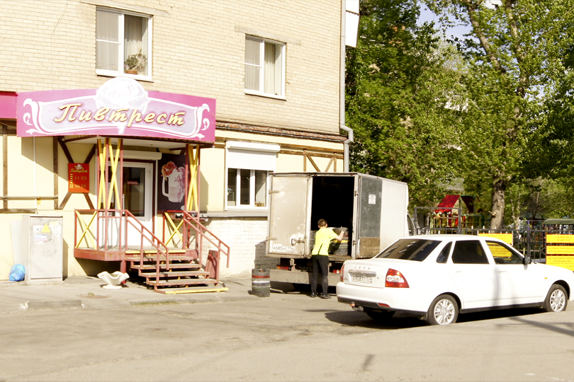 Фото входа в столовую Зеленая Кухня фото 3