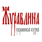 Лого журавлина ресторан в челябинске