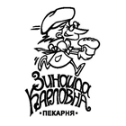 логотип кондитерской Зинаида Карловна